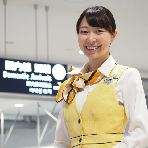 関西国際空港インフォメーション