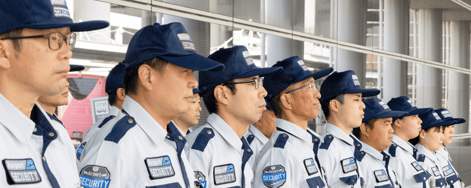 警備事業