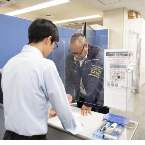 カーゴエリアオペレーション事業