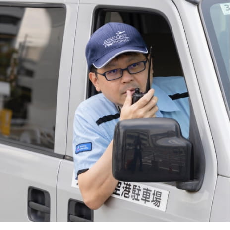 駐車場運営事業