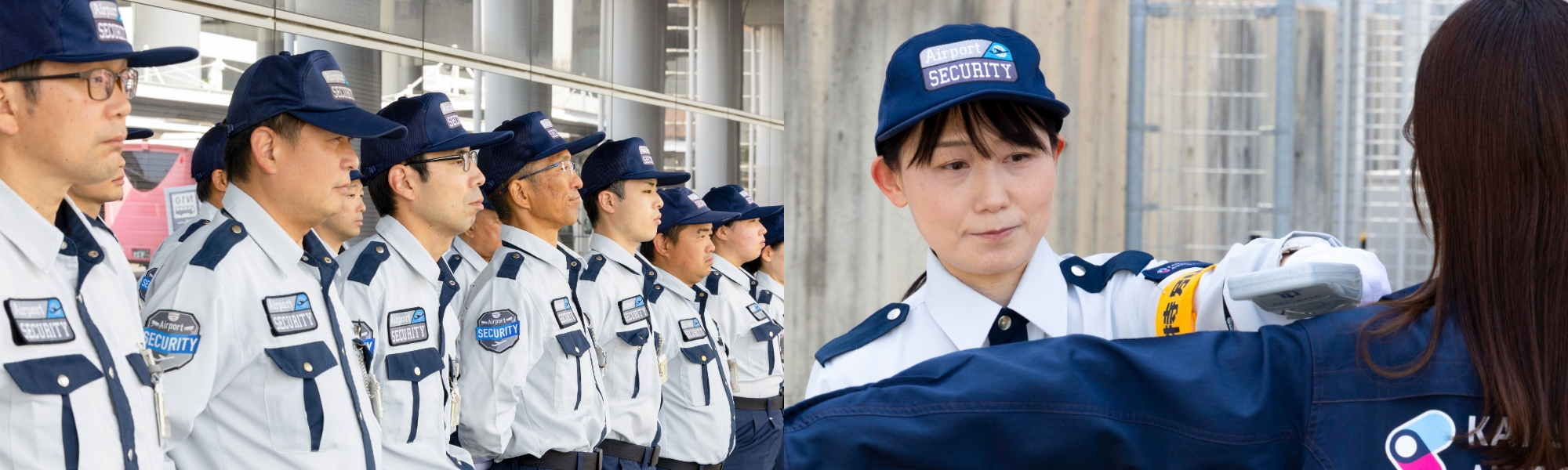 オペレーションマネジメント事業